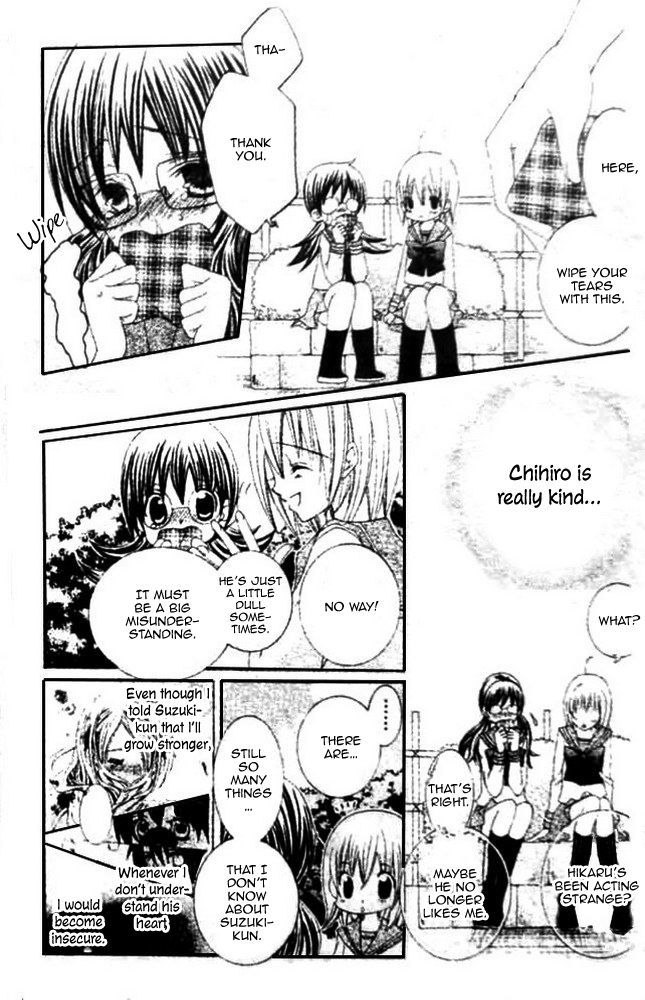 Suki desu Suzuki-kun!! Chapter 15 page 19 - Chapter 15