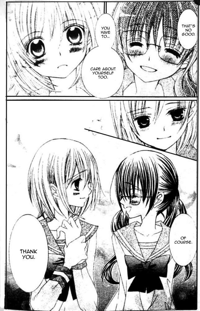 Suki desu Suzuki-kun!! Chapter 15 page 22 - Chapter 15