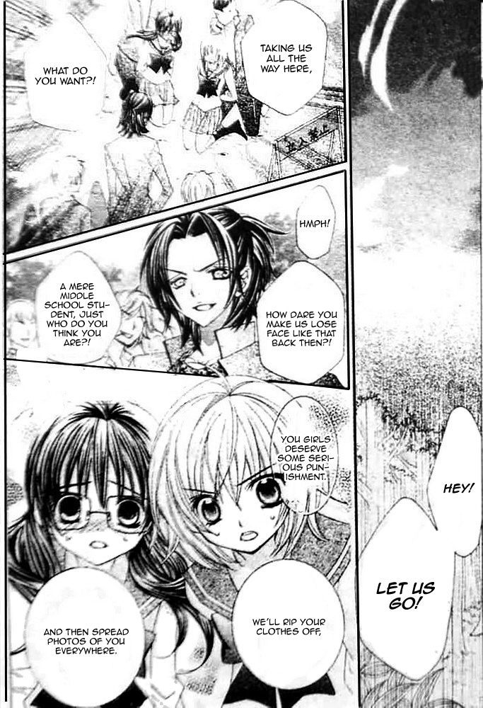 Suki desu Suzuki-kun!! Chapter 15 page 26 - Chapter 15