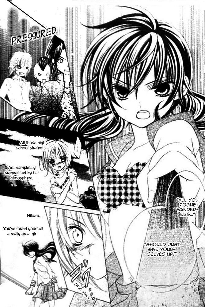 Suki desu Suzuki-kun!! Chapter 15 page 34 - Chapter 15
