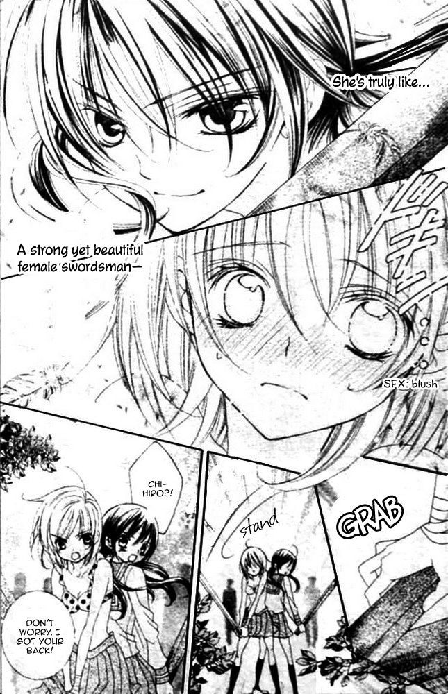 Suki desu Suzuki-kun!! Chapter 15 page 35 - Chapter 15