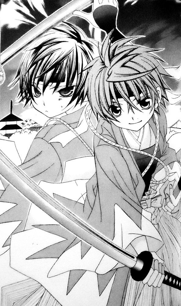 Suki desu Suzuki-kun!! Chapter 15 page 4 - Chapter 15