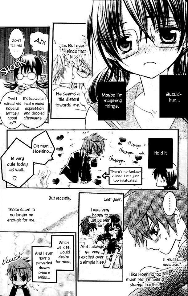 Suki desu Suzuki-kun!! Chapter 15 page 6 - Chapter 15