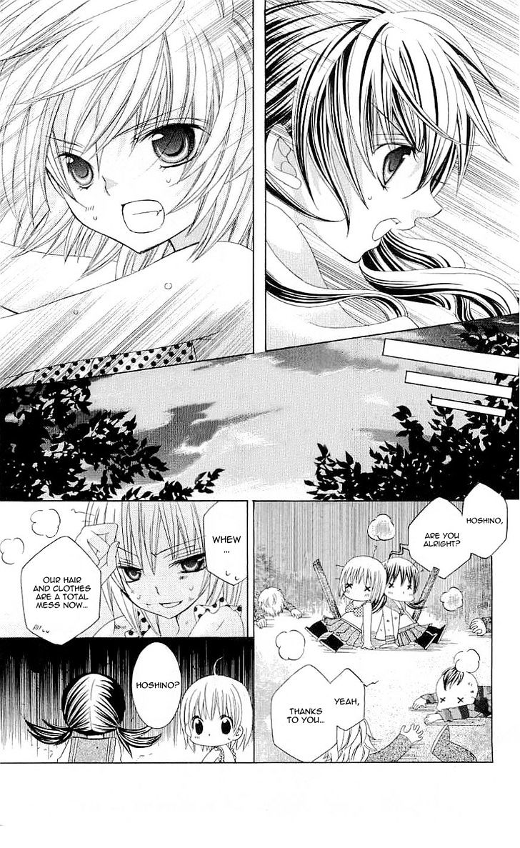 Suki desu Suzuki-kun!! Chapter 16 page 15 - Chapter 16