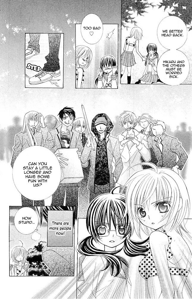 Suki desu Suzuki-kun!! Chapter 16 page 18 - Chapter 16