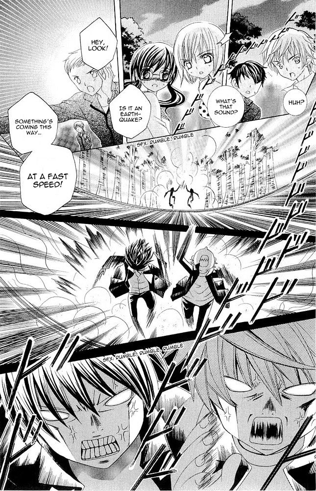 Suki desu Suzuki-kun!! Chapter 16 page 20 - Chapter 16