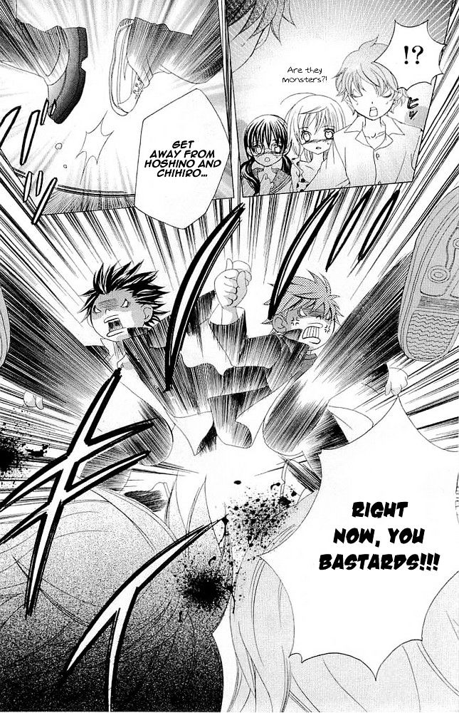 Suki desu Suzuki-kun!! Chapter 16 page 21 - Chapter 16