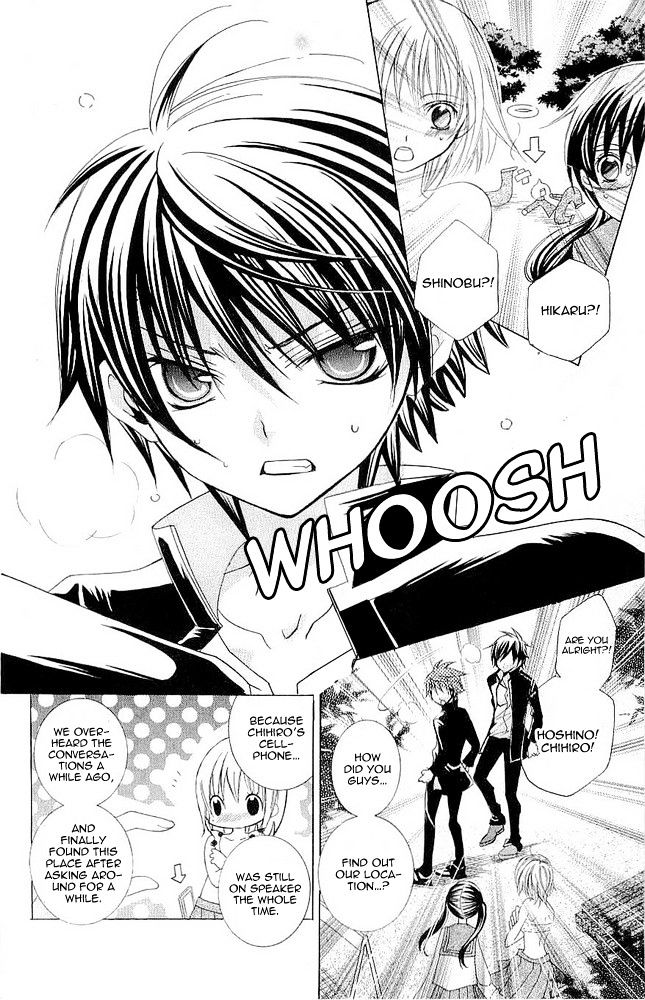 Suki desu Suzuki-kun!! Chapter 16 page 22 - Chapter 16