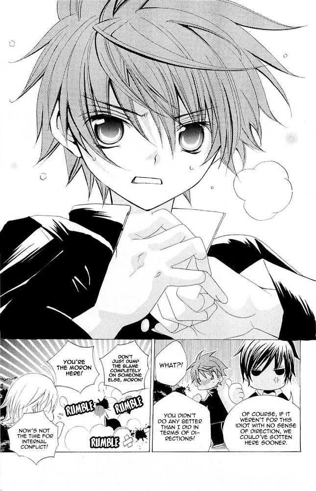 Suki desu Suzuki-kun!! Chapter 16 page 23 - Chapter 16