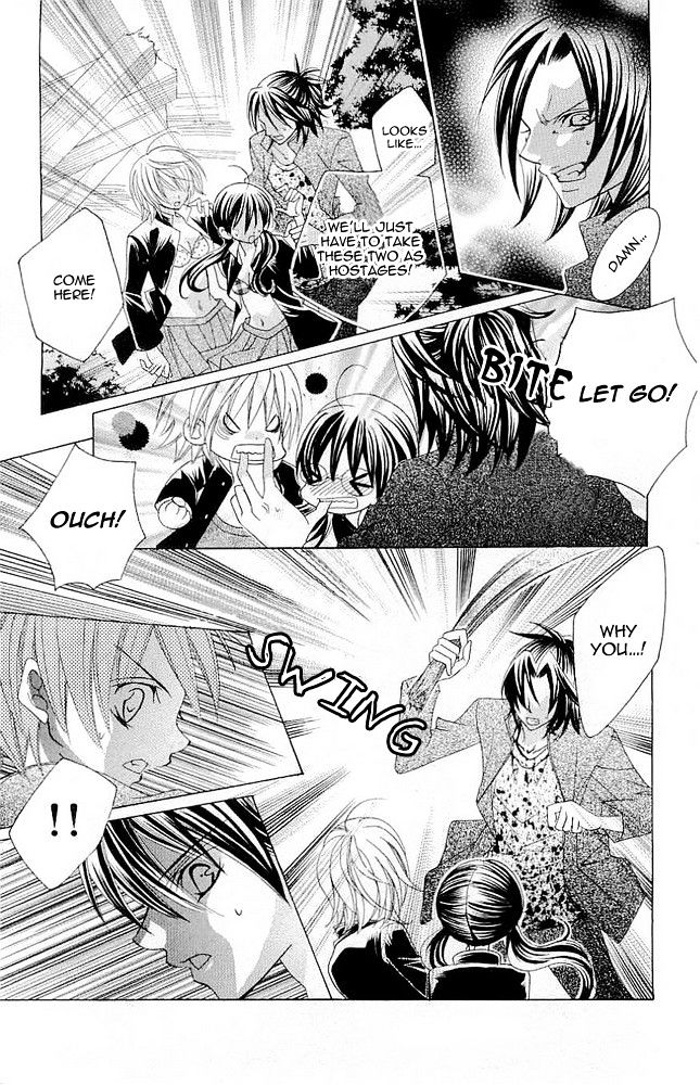 Suki desu Suzuki-kun!! Chapter 16 page 27 - Chapter 16