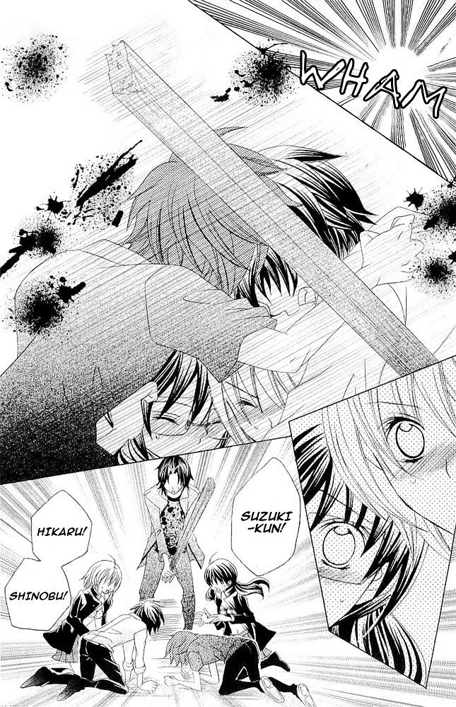 Suki desu Suzuki-kun!! Chapter 16 page 28 - Chapter 16