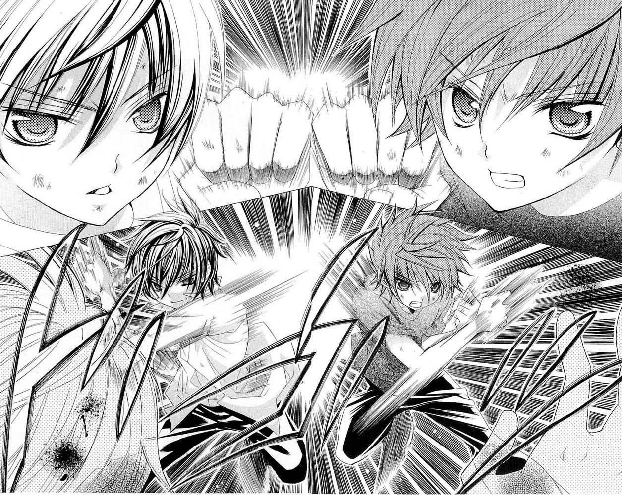 Suki desu Suzuki-kun!! Chapter 16 page 30 - Chapter 16