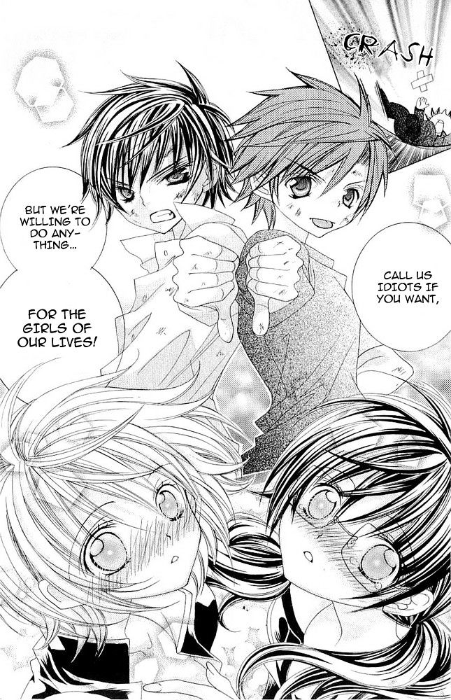 Suki desu Suzuki-kun!! Chapter 16 page 31 - Chapter 16