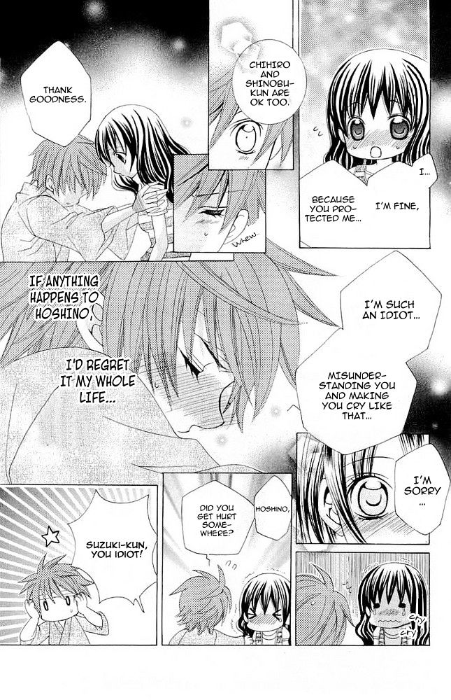Suki desu Suzuki-kun!! Chapter 16 page 34 - Chapter 16
