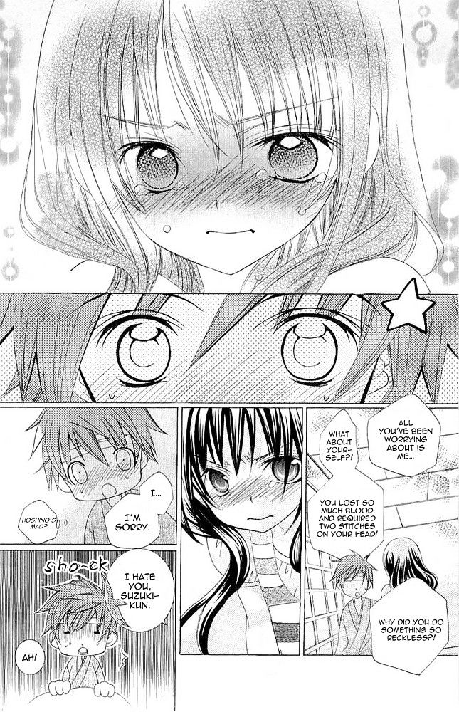 Suki desu Suzuki-kun!! Chapter 16 page 35 - Chapter 16