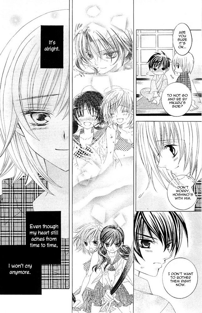 Suki desu Suzuki-kun!! Chapter 16 page 39 - Chapter 16