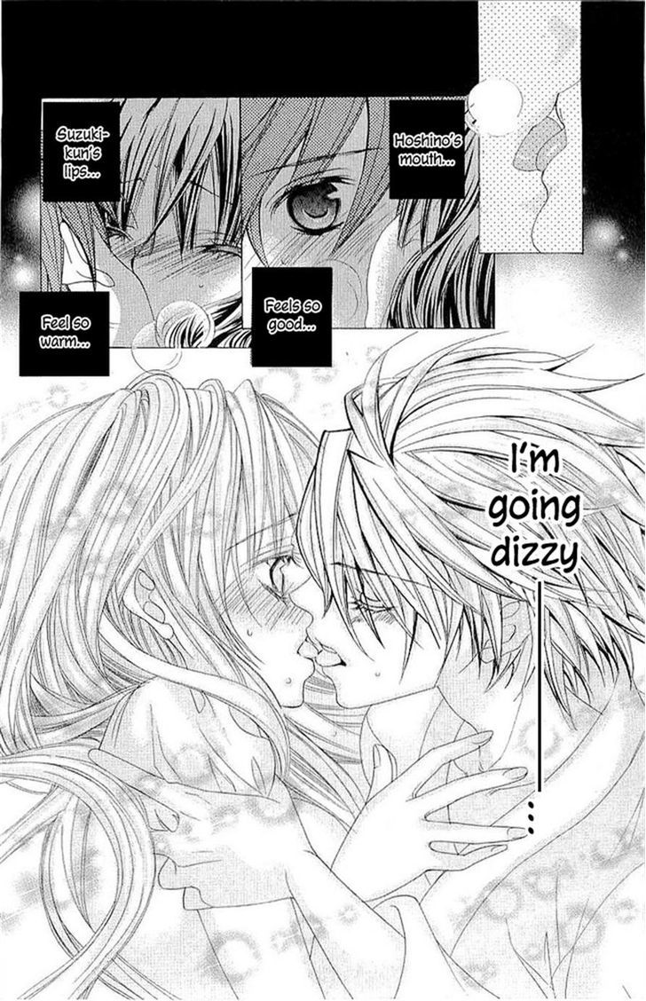 Suki desu Suzuki-kun!! Chapter 17 page 16 - Chapter 17