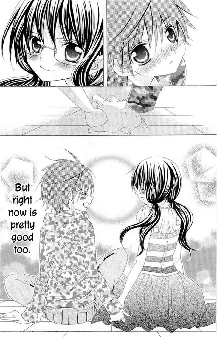 Suki desu Suzuki-kun!! Chapter 17 page 19 - Chapter 17