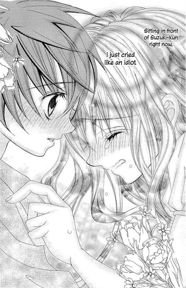 Suki desu Suzuki-kun!! Chapter 17 page 2 - Chapter 17