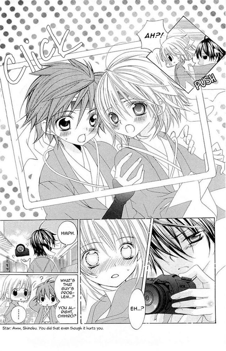Suki desu Suzuki-kun!! Chapter 17 page 29 - Chapter 17