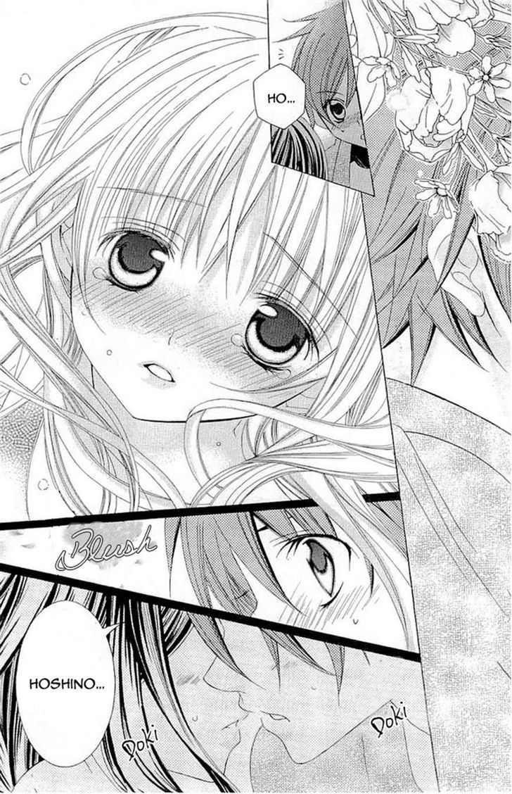 Suki desu Suzuki-kun!! Chapter 17 page 3 - Chapter 17