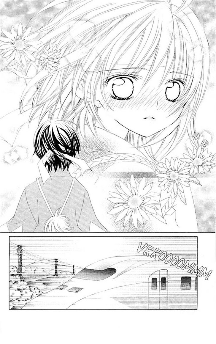 Suki desu Suzuki-kun!! Chapter 17 page 30 - Chapter 17