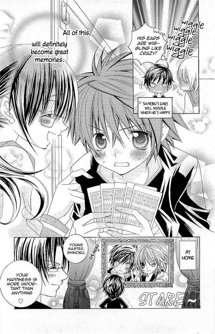 Suki desu Suzuki-kun!! Chapter 17 page 33 - Chapter 17