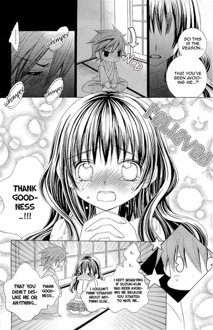 Suki desu Suzuki-kun!! Chapter 17 page 6 - Chapter 17
