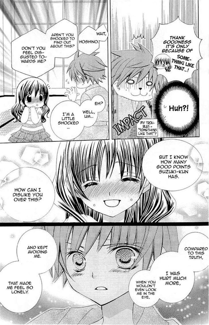 Suki desu Suzuki-kun!! Chapter 17 page 7 - Chapter 17