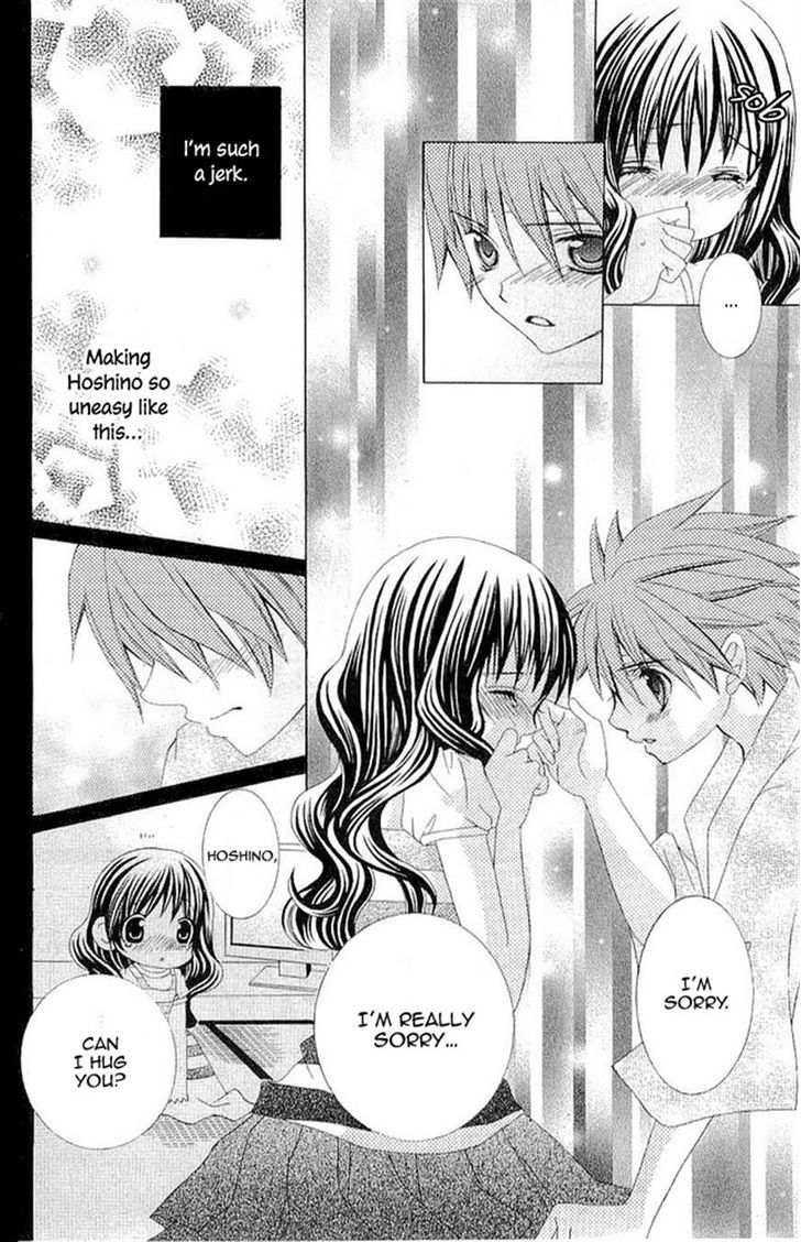 Suki desu Suzuki-kun!! Chapter 17 page 8 - Chapter 17