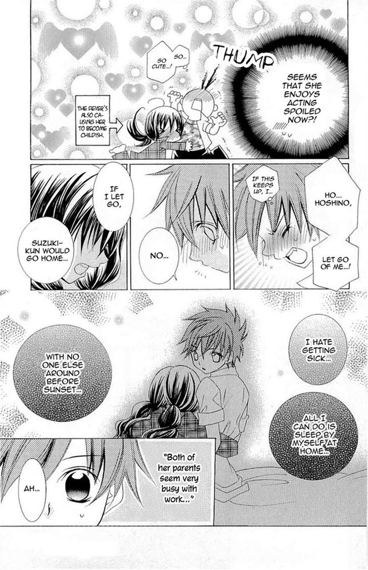 Suki desu Suzuki-kun!! Chapter 18 page 11 - Chapter 18