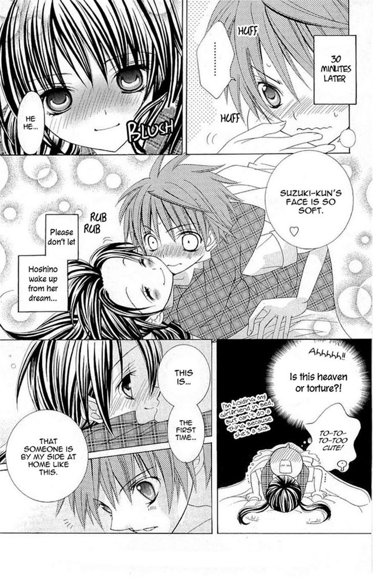 Suki desu Suzuki-kun!! Chapter 18 page 15 - Chapter 18