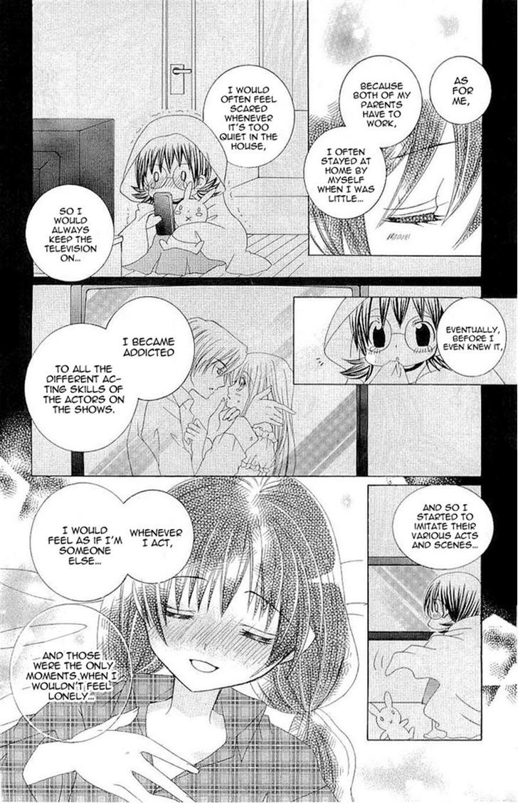 Suki desu Suzuki-kun!! Chapter 18 page 16 - Chapter 18