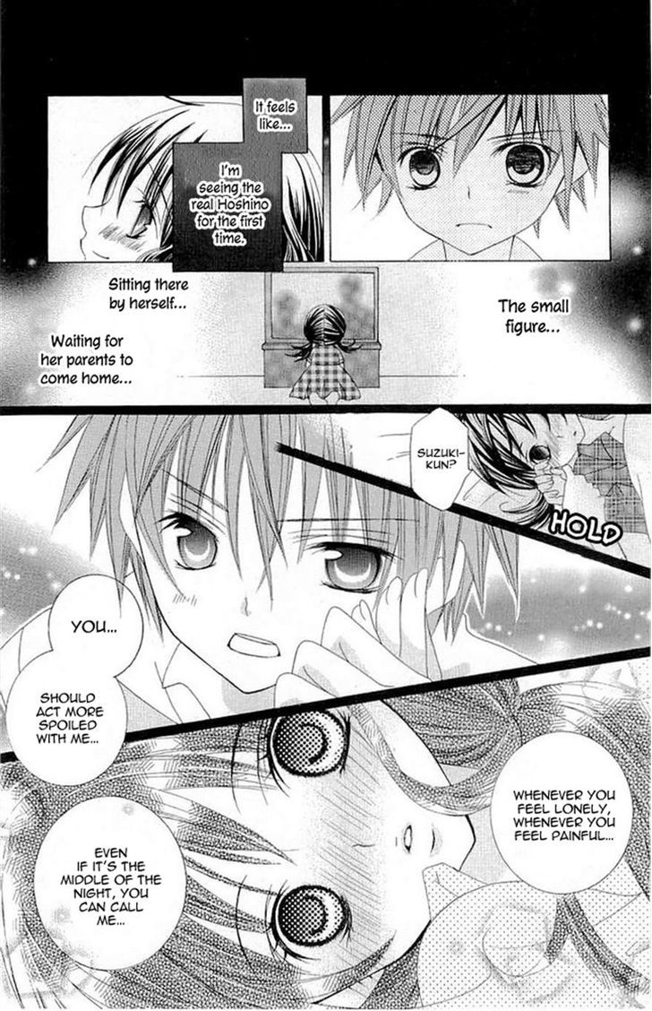 Suki desu Suzuki-kun!! Chapter 18 page 17 - Chapter 18