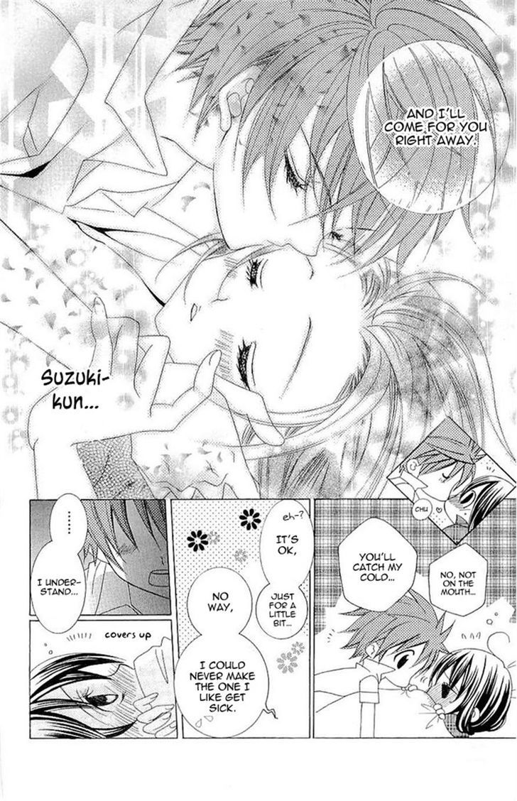 Suki desu Suzuki-kun!! Chapter 18 page 18 - Chapter 18