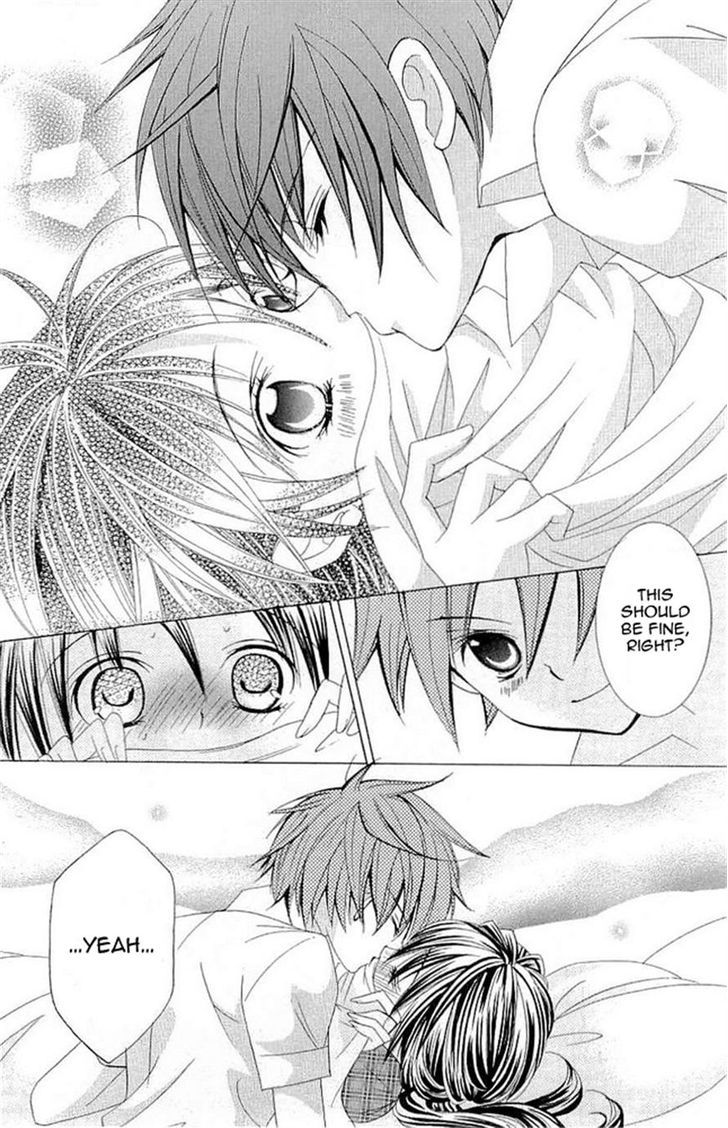Suki desu Suzuki-kun!! Chapter 18 page 19 - Chapter 18