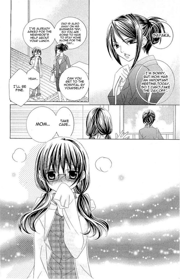 Suki desu Suzuki-kun!! Chapter 18 page 2 - Chapter 18
