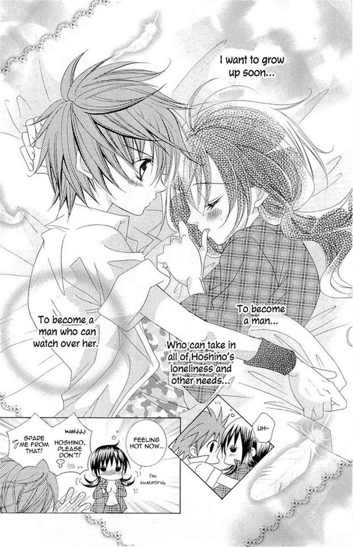 Suki desu Suzuki-kun!! Chapter 18 page 21 - Chapter 18