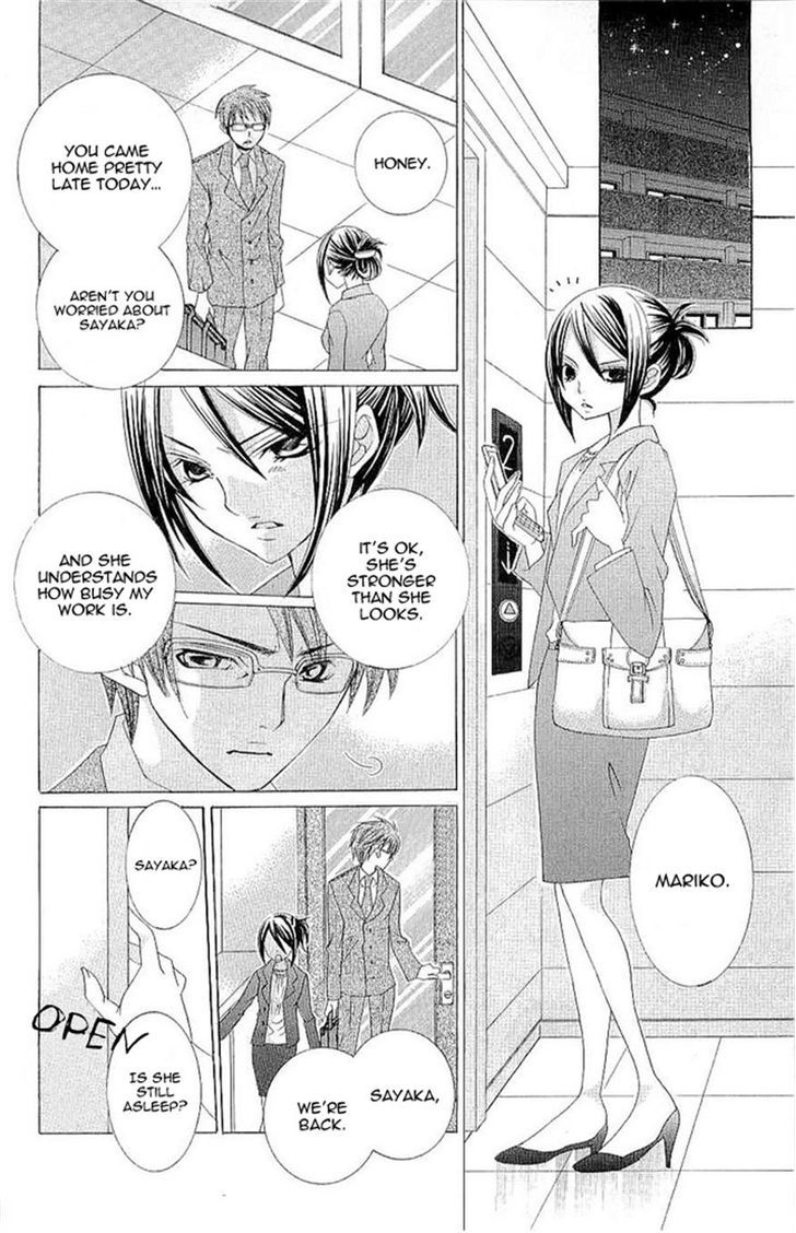 Suki desu Suzuki-kun!! Chapter 18 page 22 - Chapter 18