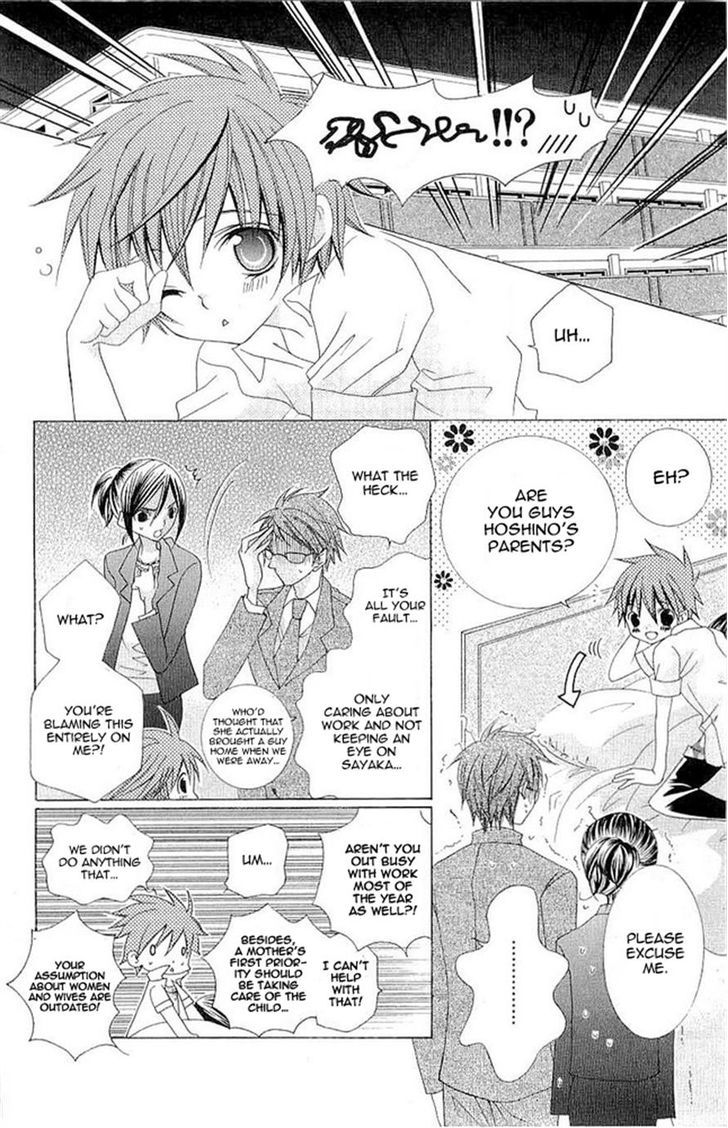 Suki desu Suzuki-kun!! Chapter 18 page 24 - Chapter 18