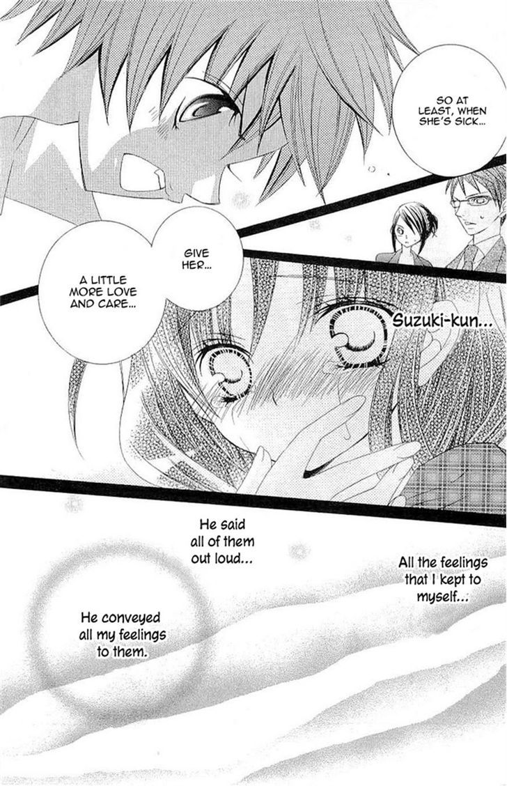 Suki desu Suzuki-kun!! Chapter 18 page 28 - Chapter 18