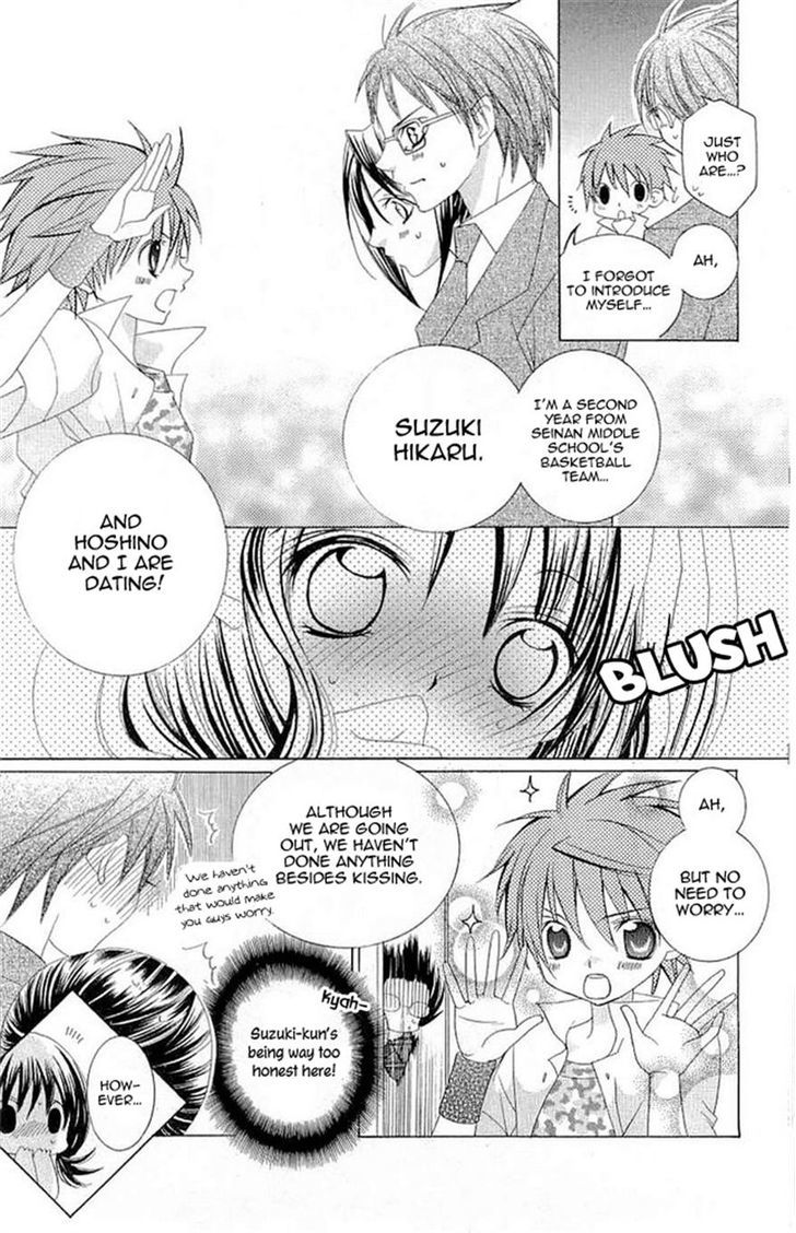Suki desu Suzuki-kun!! Chapter 18 page 29 - Chapter 18