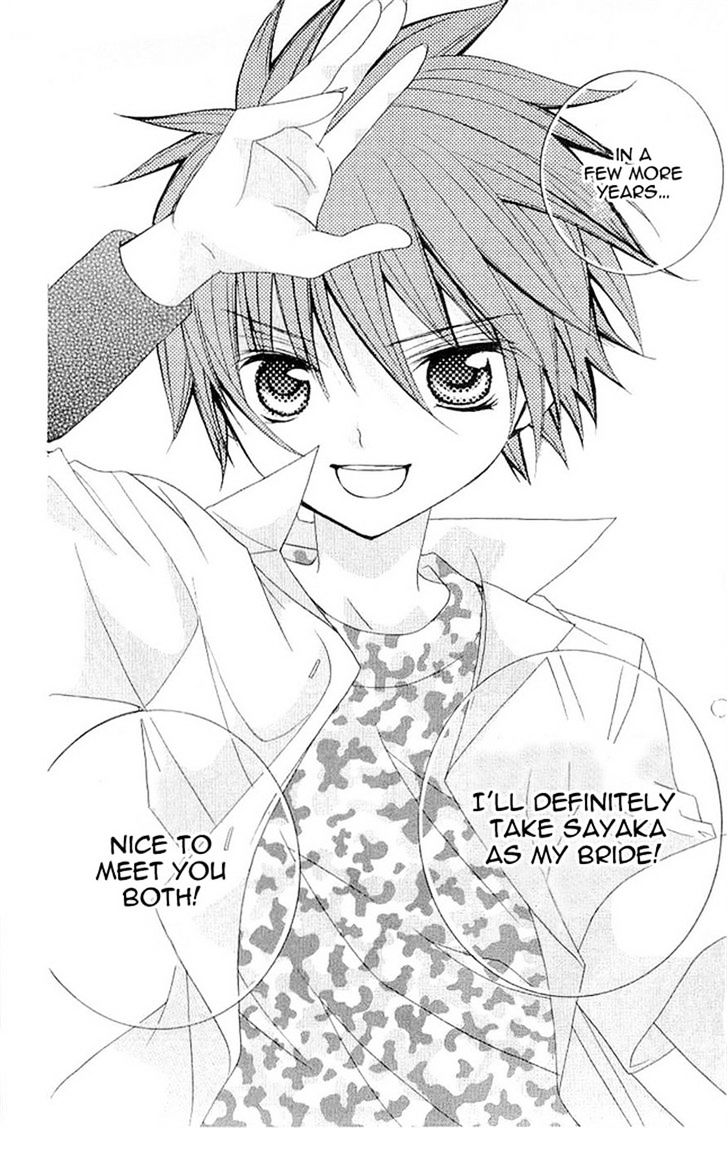 Suki desu Suzuki-kun!! Chapter 18 page 30 - Chapter 18