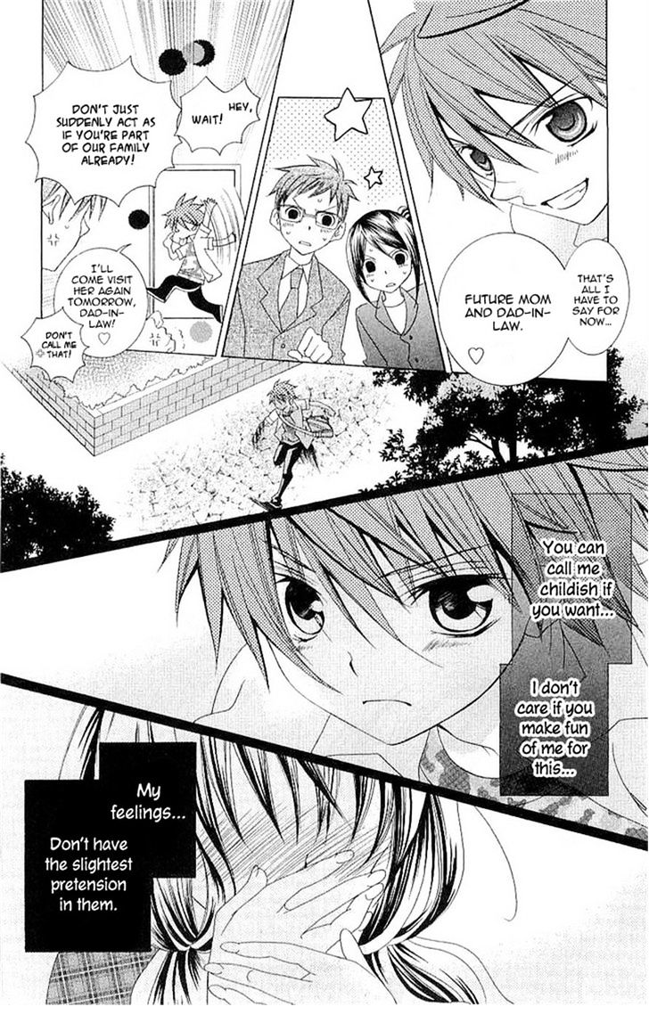Suki desu Suzuki-kun!! Chapter 18 page 32 - Chapter 18
