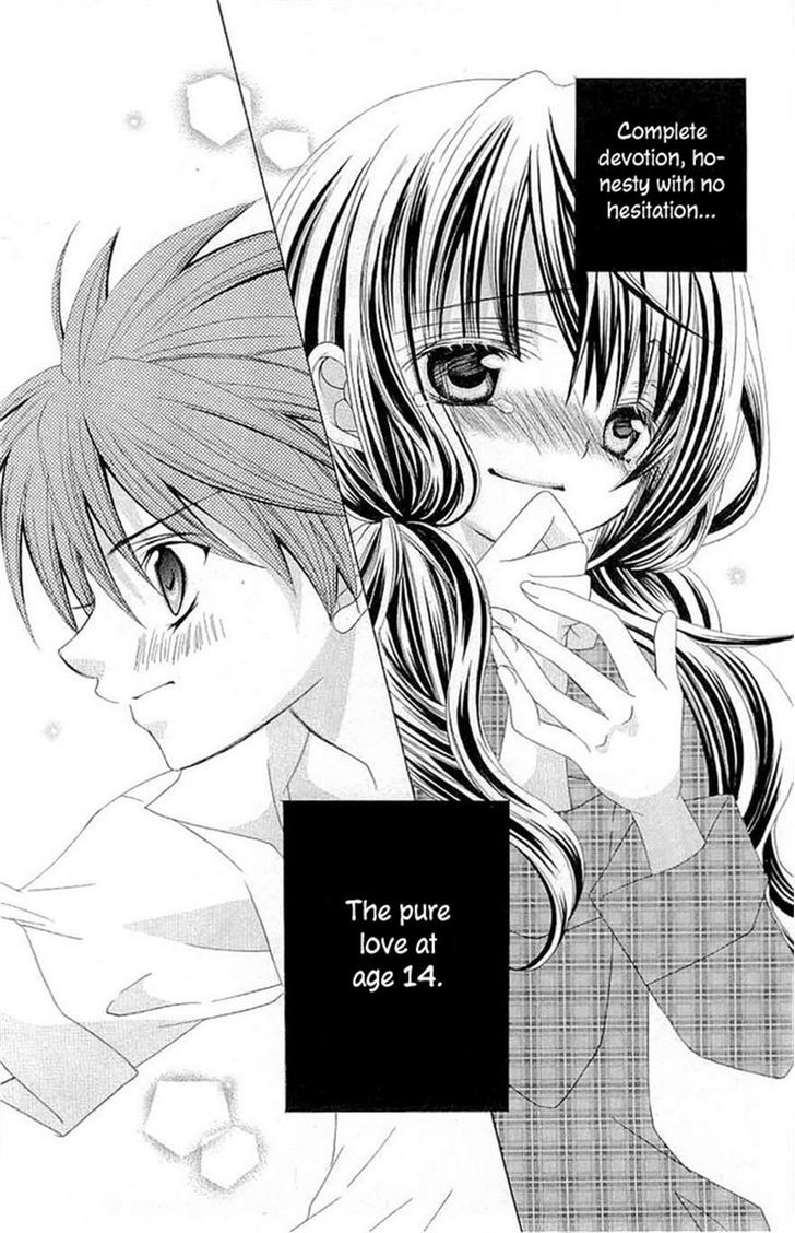 Suki desu Suzuki-kun!! Chapter 18 page 33 - Chapter 18