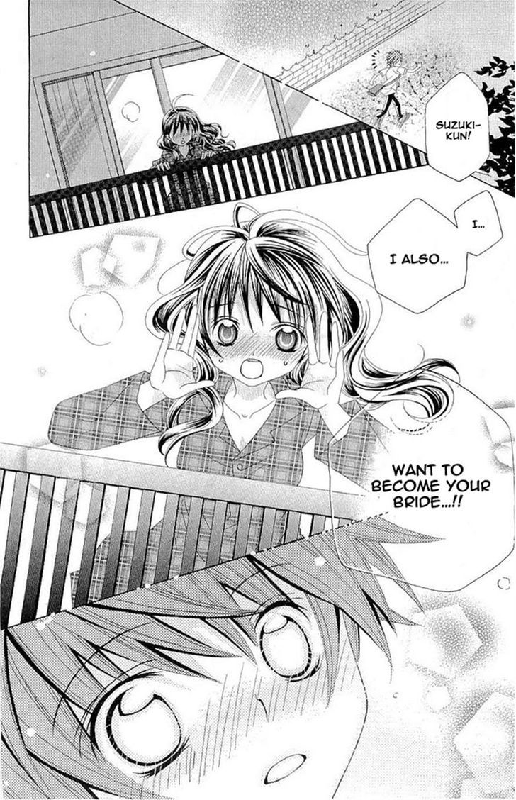 Suki desu Suzuki-kun!! Chapter 18 page 34 - Chapter 18