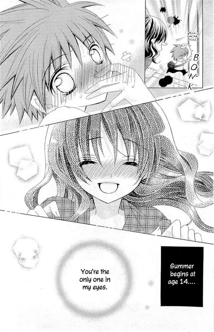 Suki desu Suzuki-kun!! Chapter 18 page 35 - Chapter 18