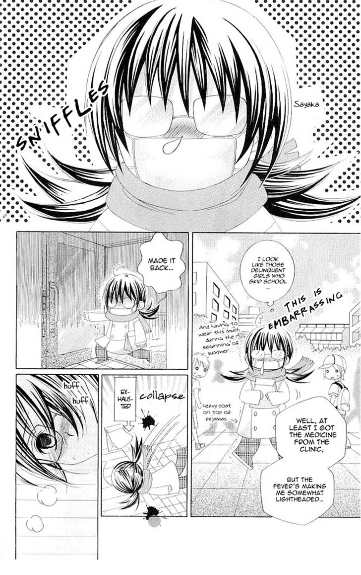 Suki desu Suzuki-kun!! Chapter 18 page 4 - Chapter 18