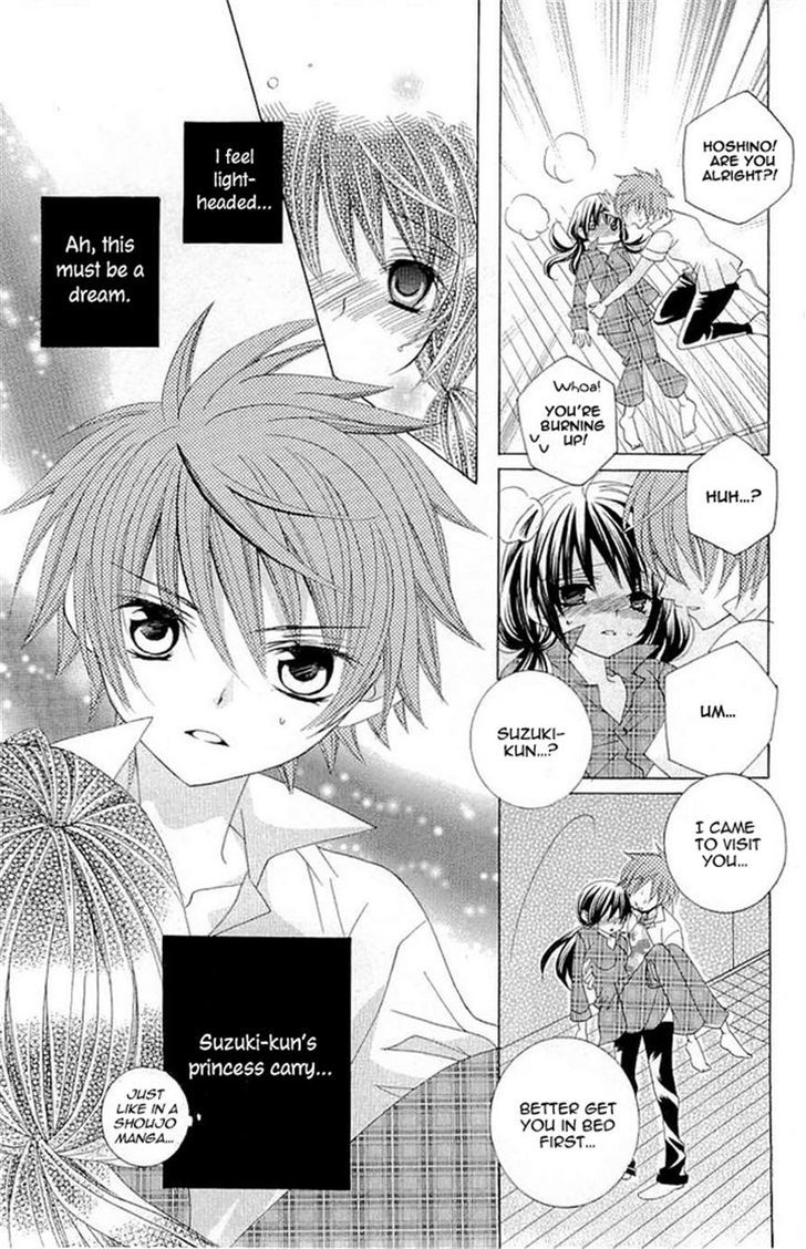 Suki desu Suzuki-kun!! Chapter 18 page 7 - Chapter 18