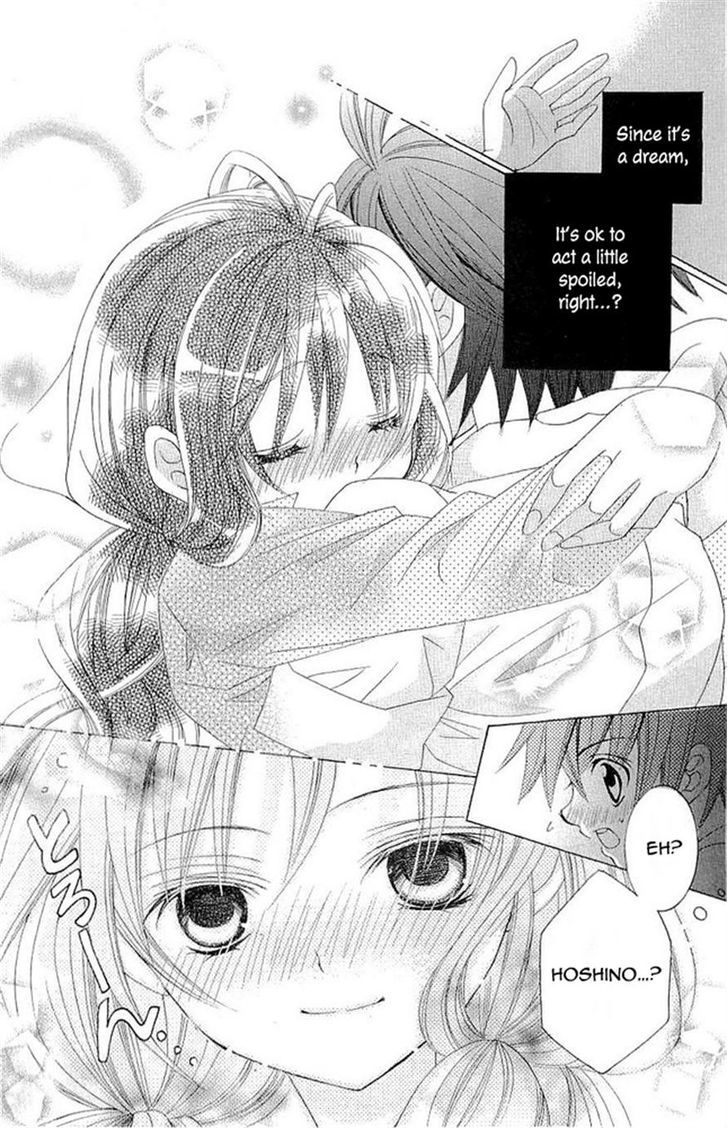 Suki desu Suzuki-kun!! Chapter 18 page 8 - Chapter 18
